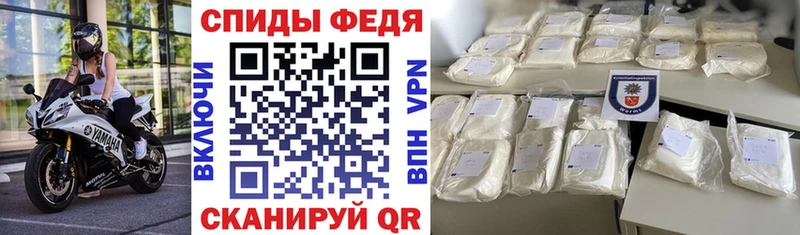 Amphetamine 97% Спасск-Рязанский