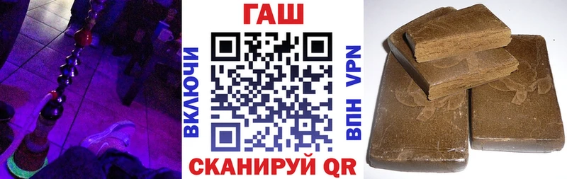 ГАШ Premium  Спасск-Рязанский 