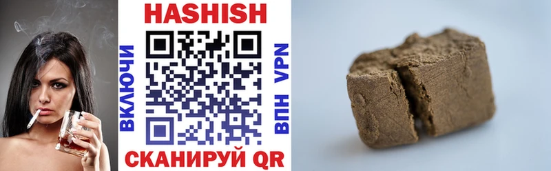 Гашиш AMNESIA HAZE Спасск-Рязанский