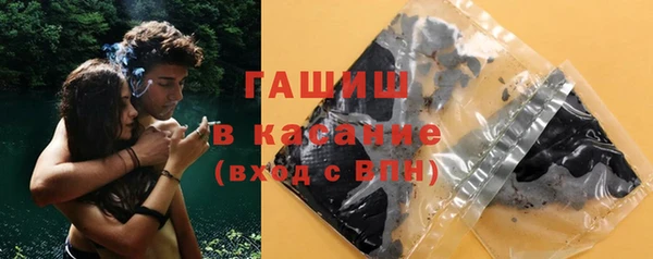 каннабис Покачи