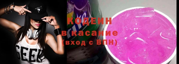 каннабис Покачи