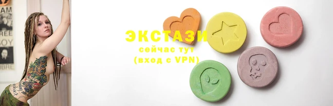 каннабис Покровск