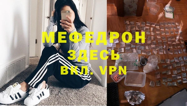 шишки Покров